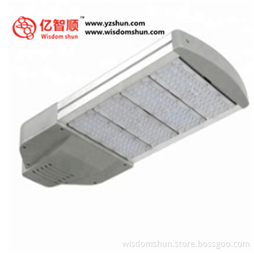 Intelligent Integrated solar power all in one portable solar led street light
